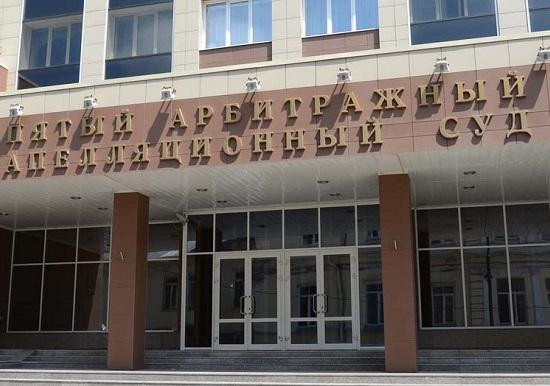 Решение суда по иску администрации Нижнего Новгорода к ОАО «ТЭК-НН» оставлено в силе