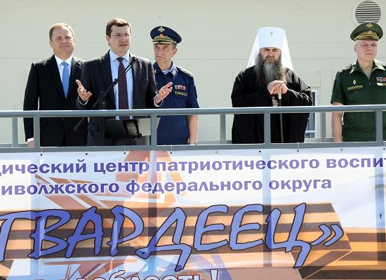 Полпред Комаров и губернатор Никитин открыли учебный центр патриотического воспитания ПФО