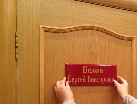 Глава Нижнего Новгорода Карнилин подпишет контракт с сити-менеджером