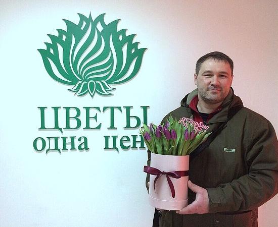 Сеть «Цветы Одна Цена» открывает два новых салона в Дзержинске и Нижнем Новгороде
