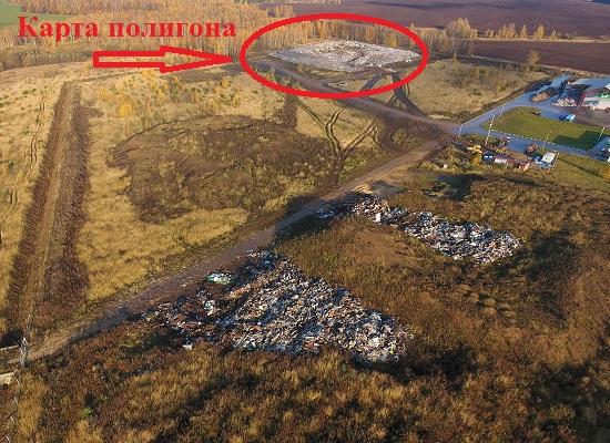 Верховный суд РФ принял жалобу нижегородцев, настаивающих на незаконности полигона ТКО возле деревни Лазарево