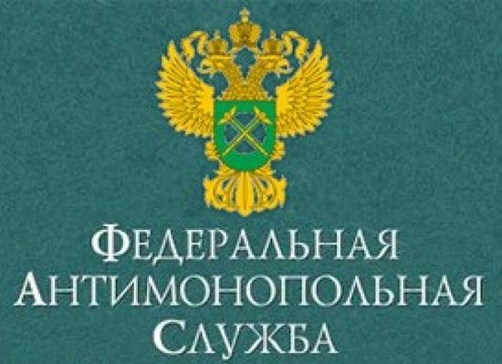 ФАС РФ признала незаконным конкурс по выбору единого организатора питания в школах Нижнего Новгорода