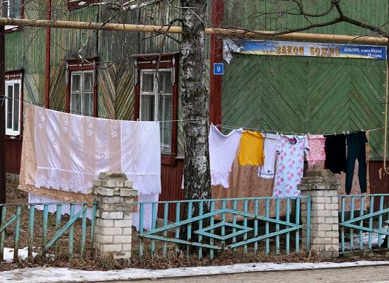 Более полумиллиарда задолжали за газ ряд теплоснабжающих организаций Нижегородской области