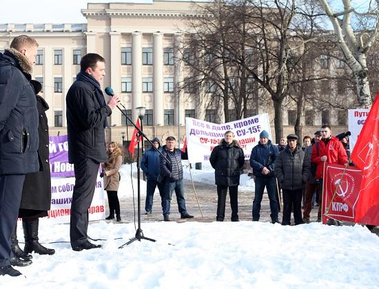 Обманутые дольщики выдвинули требования на митинге КПРФ в Нижнем Новгороде