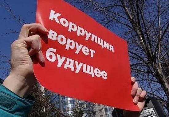 Коррупционных нарушений не выявлено среди госслужащих в 2019 году в Нижегородской области