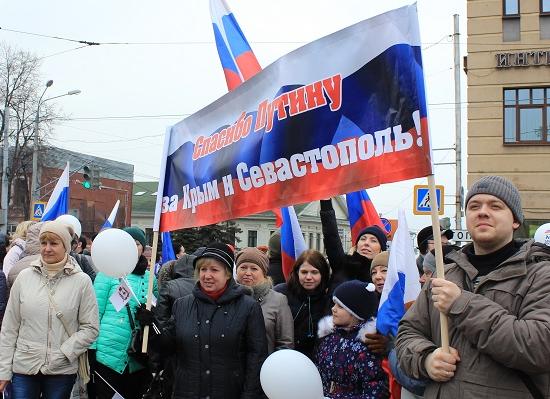 Нижегородцев приглашают на фестиваль «Крымская весна»