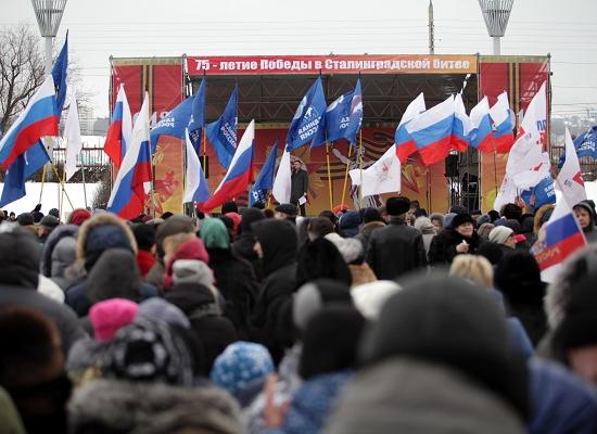 Митинг-концерт в честь 75-летия победы в Сталинградской битве прошел на Нижегородской ярмарке