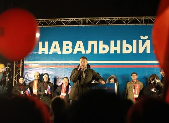 Профсоюз Навального будет презентован в Нижнем Новгороде
