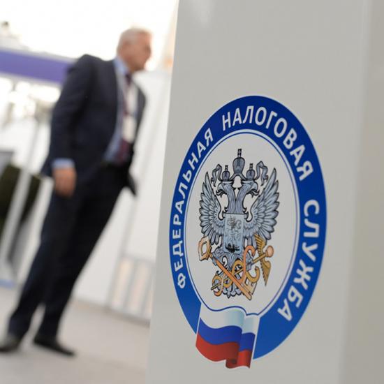 Налоговая служба закрывает отделения в трёх районах Нижегородской области 