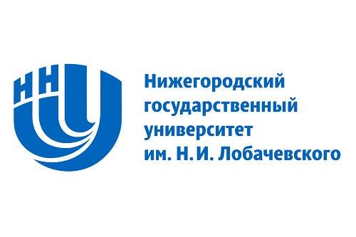 Отделение Российского ядерного центра открывают в нижегородском университете 