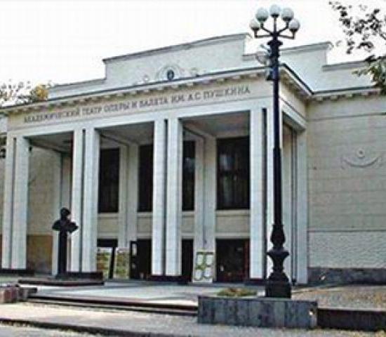 Здание нижегородского оперного театра признано выявленным объектом культурного наследия