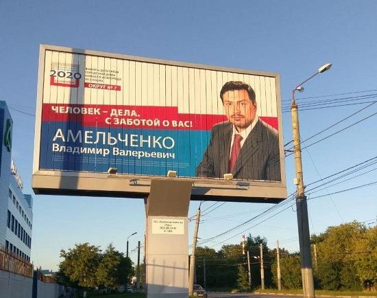 Начата избирательная кампания депутата-единоросса, не принимавшего участие в работе думы Нижнего Новгорода