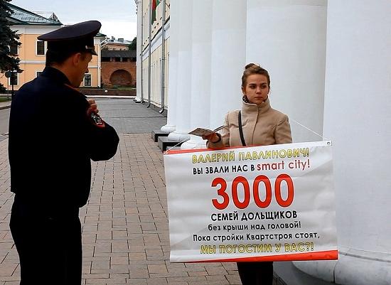 Никитин назвал цену решения проблемы всех обманутых дольщиков в Нижегородской области