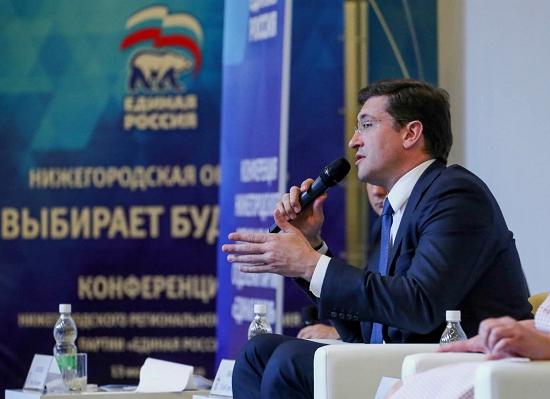 Губернатор Никитин избран секретарем нижегородского отделения партии «Единая Россия»