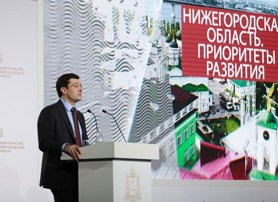 Никитин рассказал о провалах в развитии Нижегородской области, целях и задачах