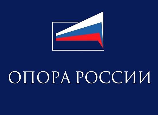 «Опора России» просит губернатора помочь самозанятым в Нижегородской области