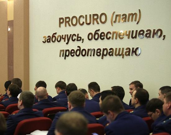 Прокуратура добивается обращения в доход РФ 1,25 млн руб. экс-налоговика в Нижнем Новгороде