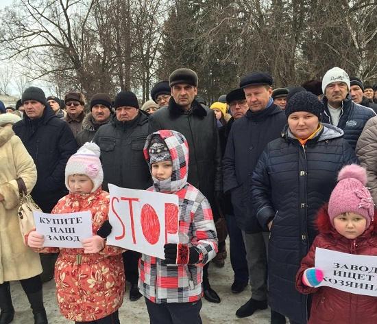 Работники сахарного завода вышли на митинг в Сергаче Нижегородской области