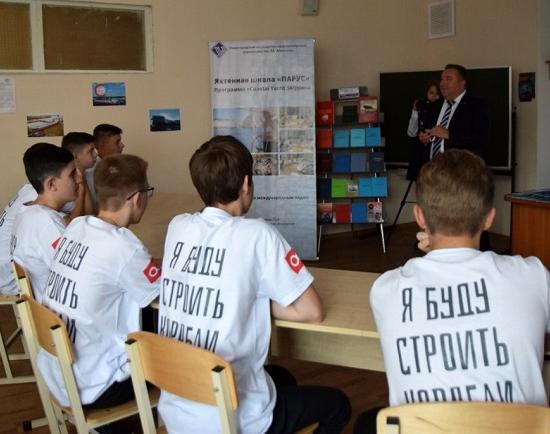 Четыре класса для будущих судостроителей открылись в школе Нижнего Новгорода