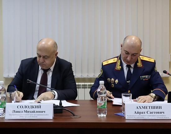 Глава СУСК России Ахметшин и бизнес-омбудсмен Солодкий подписали соглашение о взаимодействии