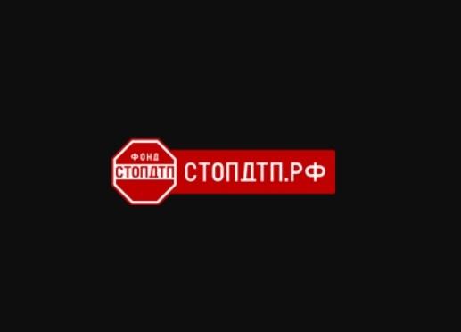 Фонд «СтопДТП» начал сбор средств детям, раненым в аварии на Горького в Нижнем Новгороде