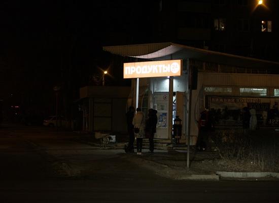 Алкоголь после 22:00 свободно продается в Нижнем Новгороде
