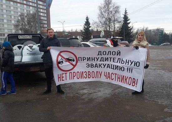 Автопробег против принудительной эвакуации автомобилей прошел в Нижнем Новгороде