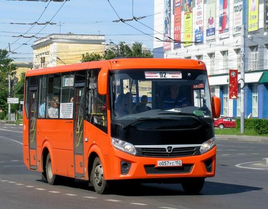 Как минимум три частных автобусных маршрута прекратили обслуживать в Нижнем Новгороде