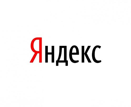 Яндекс.Про предлагает нижегородцам зарабатывать на сервисах компании