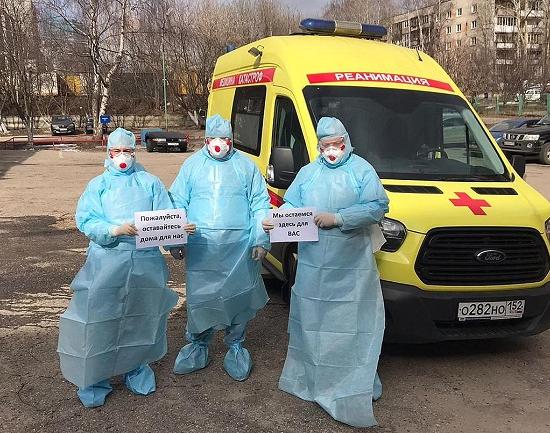 Нижегородские медики присоединились к всемирному флешмобу #COVIDнепобедит