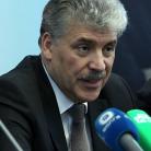 grudinin-1.jpg