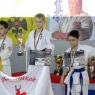 karate1.jpg