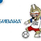 zabivaka.jpg