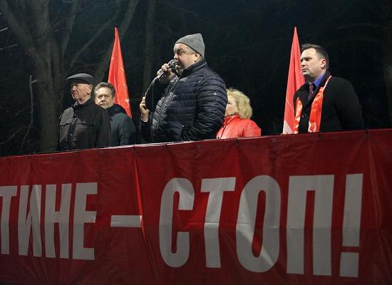 Под покровом темноты и флагами КПРФ прошел митинг против строительства нижегородского гидроузла