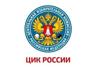 Проводя опрос про голосование, ЦИК России не позволил блогерам «ВКонтакте» комментировать тему