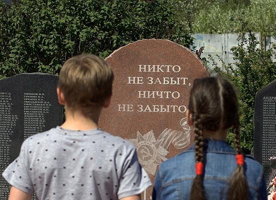 Нижегородские блогеры повторили акцию «Дорогами Победы»