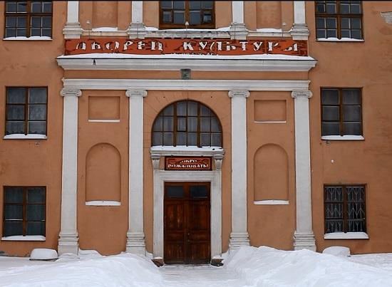 Нижегородцы просят возвратить им дворец культуры «Красная Этна»