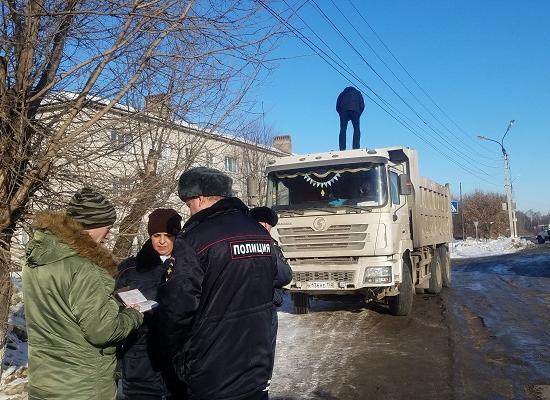 Экологи при поддержке ГИБДД пресекли нелегальный свал промотходов в Нижегородской области
