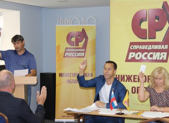 Полный тезка бизнесмена-коммуниста Каргина оказался среди эсеров на выборах в заксобрание Нижегородской области