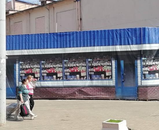 Нарисованный мини-маркет обнаружен в Нижнем Новгороде