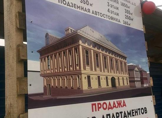 Градозащитница просит прокурора остановить строительство здания в историческом центре Нижнего Новгорода
