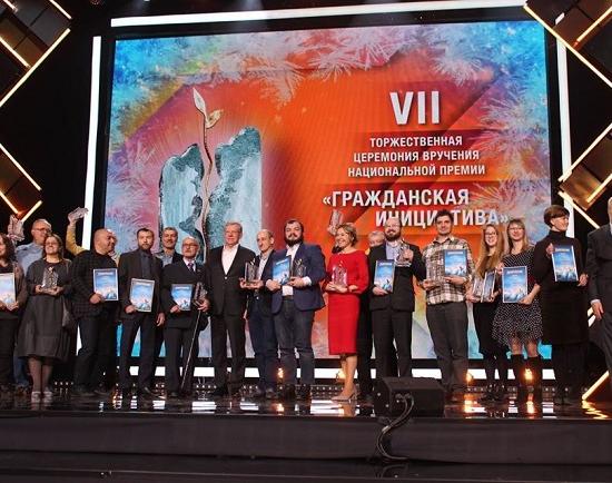 Нижегородский экоцентр «Дронт» и житель Красных Баков Найденко стали лауреатами национальной премии 