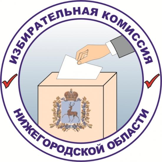 «4+5+6 равно 3»: Избирком ответил про аномалии на голосовании по поправкам в Конституции РФ
