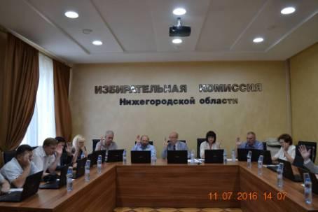 Полный тезка депутата ГД РФ Вороненкова заявился на округе 129 в Нижнем Новгороде
