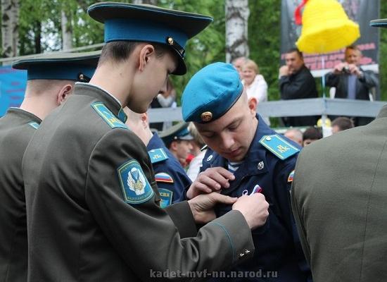 Выделено почти 270 млн руб. на строительство общежития нижегородского кадетского корпуса имени Маргелова 