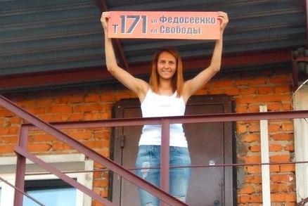 Каргин получил официальное разрешение на перевозки по маршруту 171 в Нижнем Новгороде