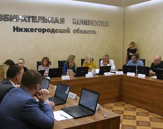 В преддверии выборов досрочно сложила полномочия председатель избиркома Нижегородской области