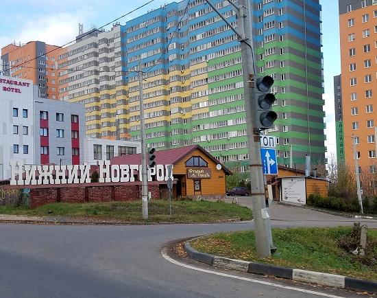 Один район Нижегородской области увеличил численность населения за три года