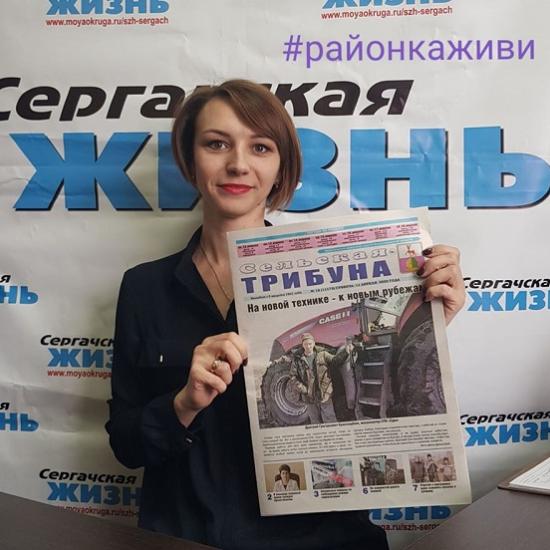 Правительство отреагировало на флешмоб нижегородских СМИ #районкаживи