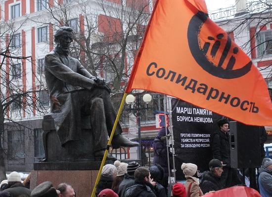 Участники марша памяти Немцова в Нижнем Новгороде приняли резолюцию